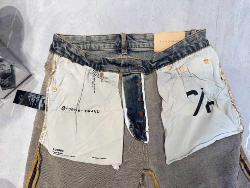 Louis Vuitton Jeans